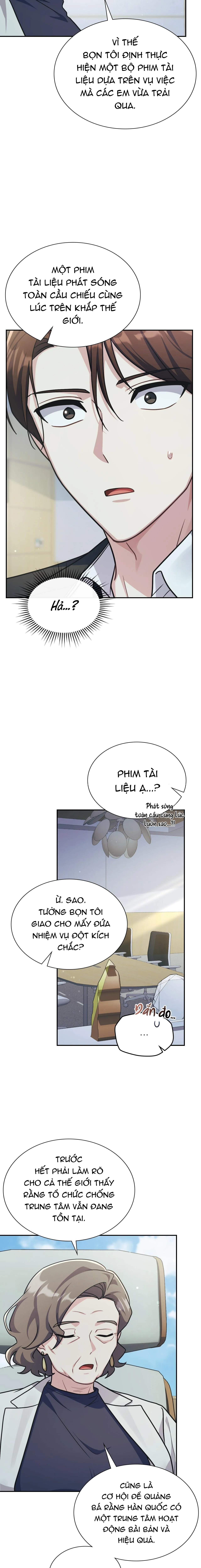 Dù Không Phải Guide Định Mệnh Của Cậu Chapter 14 Trang 10