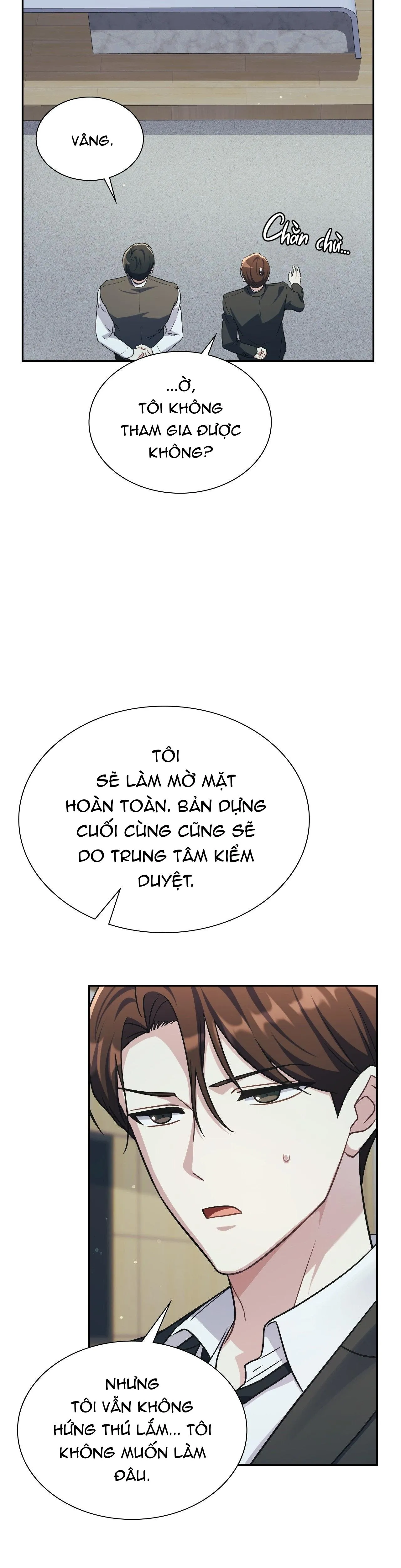 Dù Không Phải Guide Định Mệnh Của Cậu Chapter 14 Trang 13