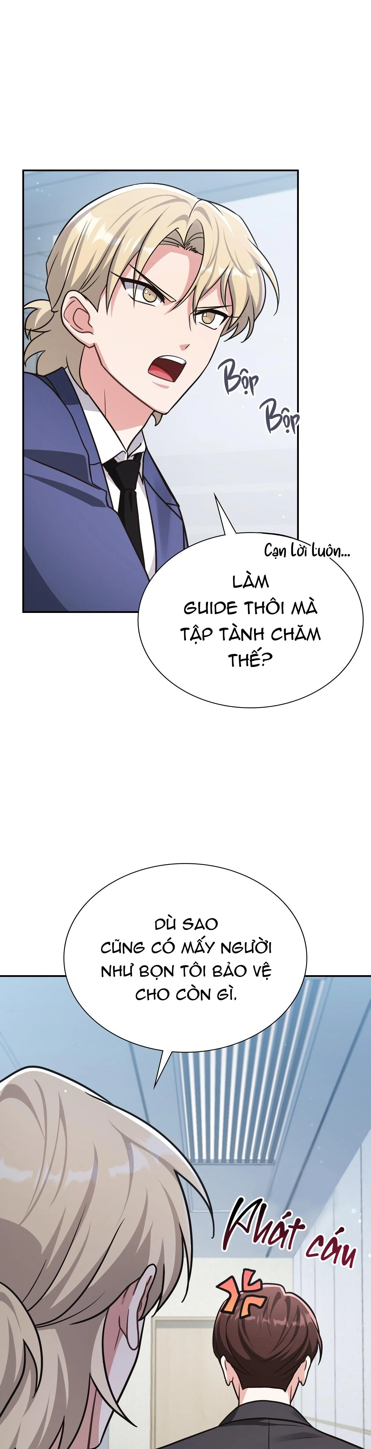 Dù Không Phải Guide Định Mệnh Của Cậu Chapter 14 Trang 32