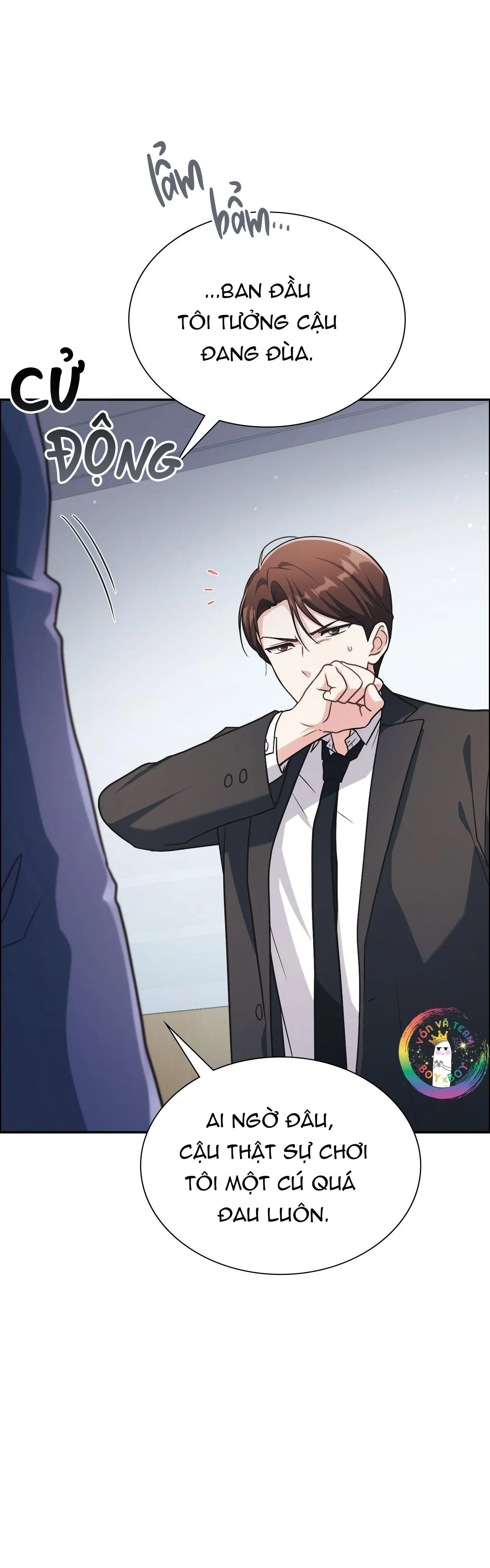 Dù Không Phải Guide Định Mệnh Của Cậu Chapter 15 Trang 5