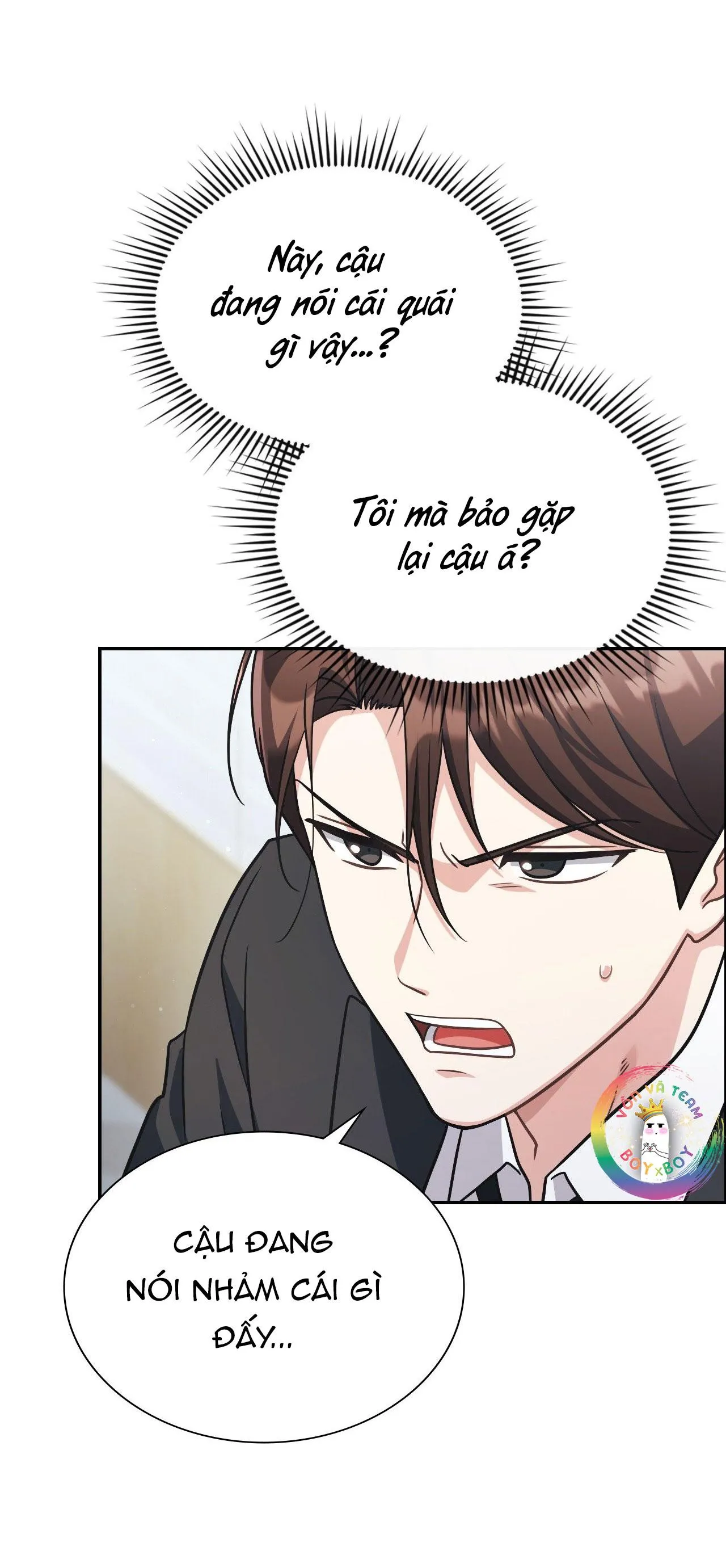 Dù Không Phải Guide Định Mệnh Của Cậu Chapter 15 Trang 7