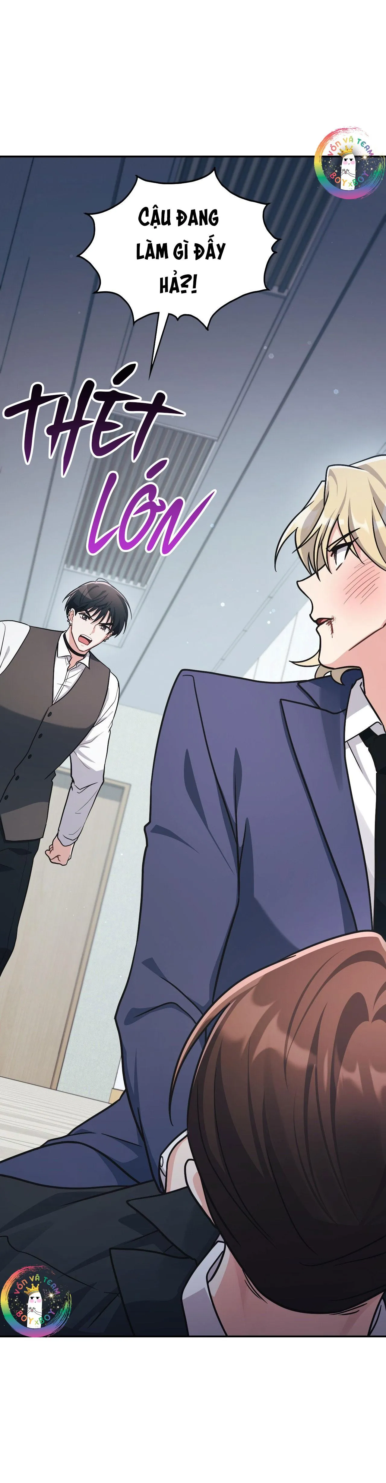 Dù Không Phải Guide Định Mệnh Của Cậu Chapter 15 Trang 16