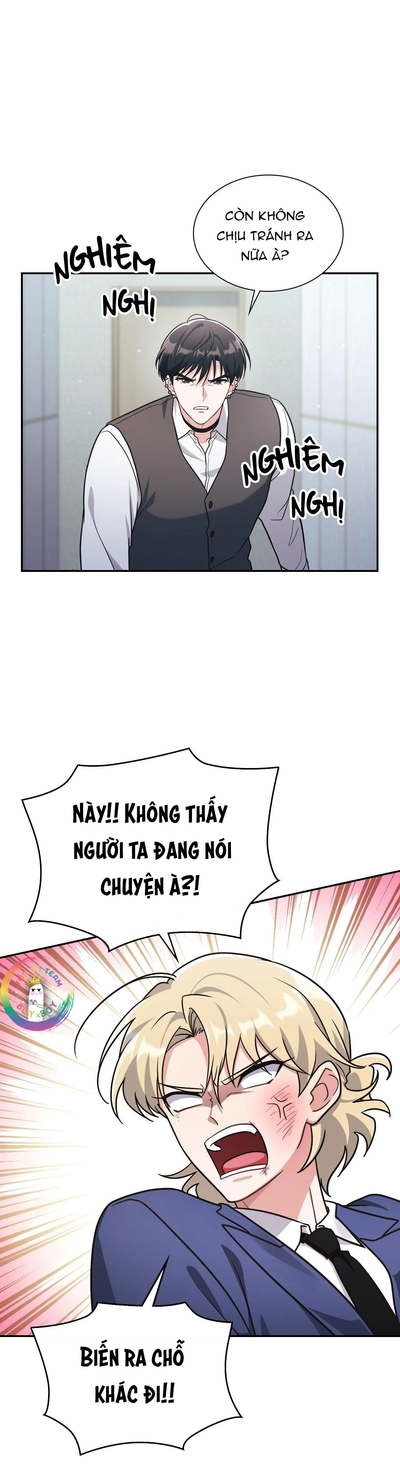 Dù Không Phải Guide Định Mệnh Của Cậu Chapter 15 Trang 17