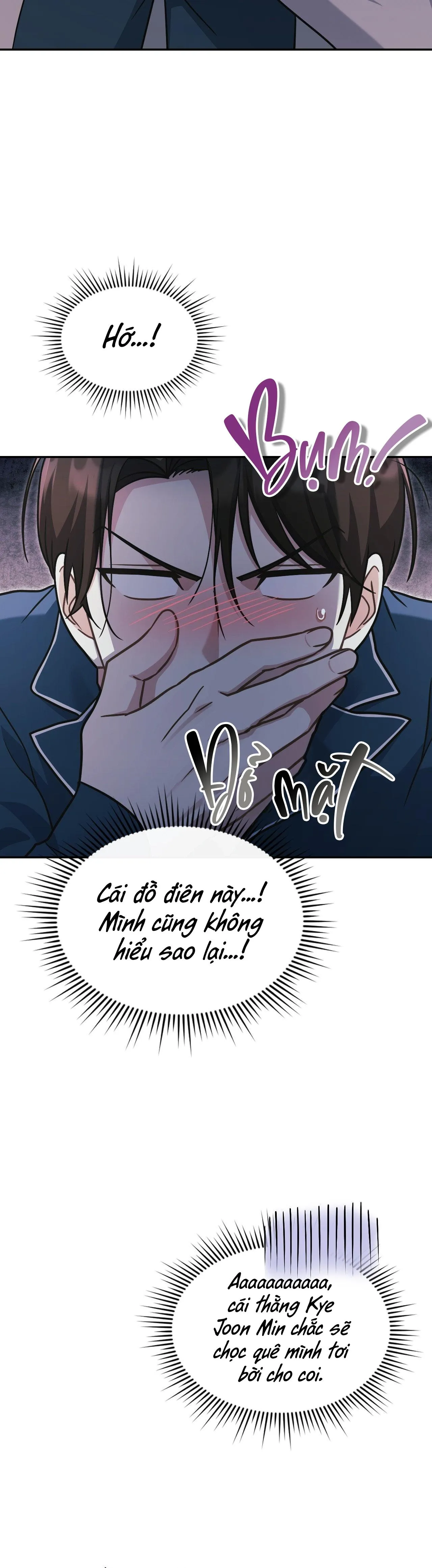 Dù Không Phải Guide Định Mệnh Của Cậu Chapter 16 Trang 17