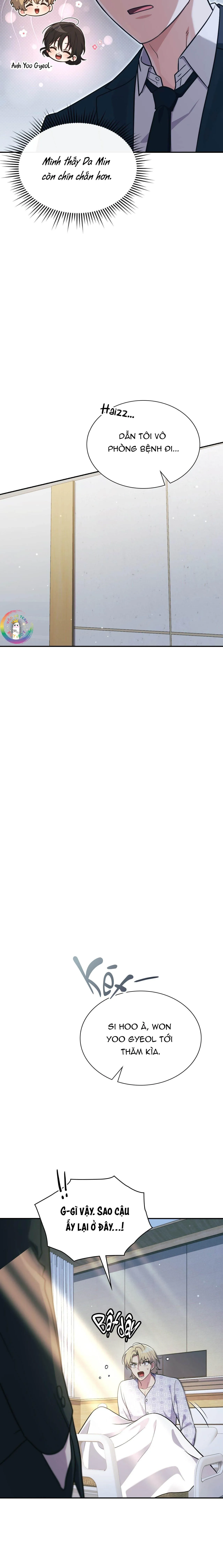 Dù Không Phải Guide Định Mệnh Của Cậu Chapter 17 Trang 15