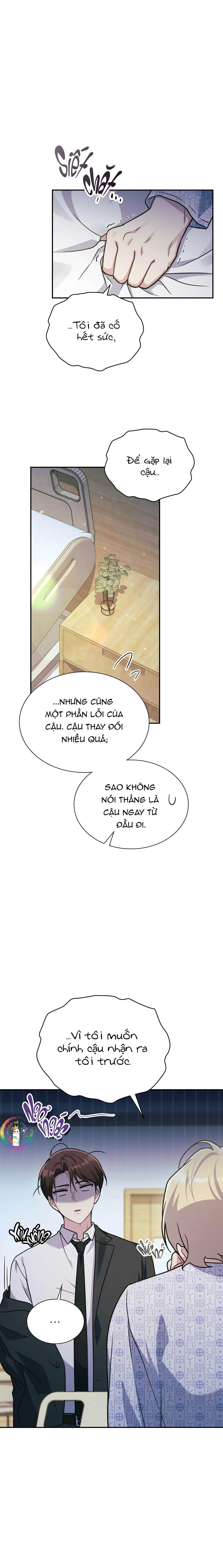 Dù Không Phải Guide Định Mệnh Của Cậu Chapter 17 Trang 17