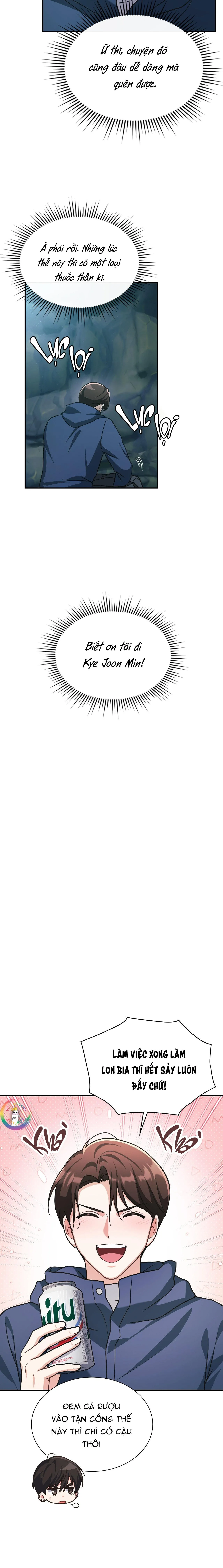 Dù Không Phải Guide Định Mệnh Của Cậu Chapter 19 Trang 13