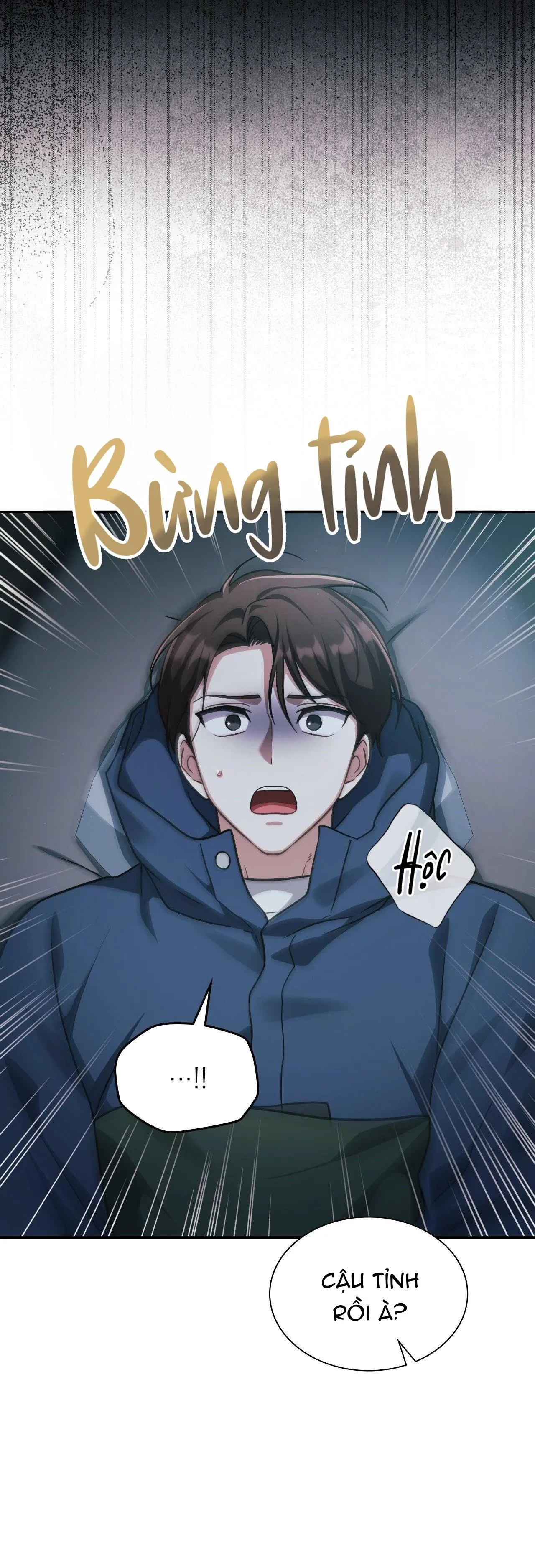 Dù Không Phải Guide Định Mệnh Của Cậu Chapter 20 Trang 11