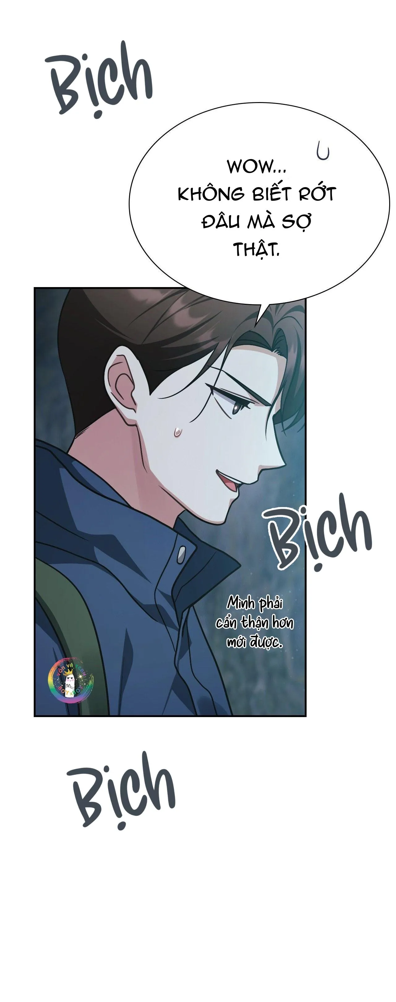 Dù Không Phải Guide Định Mệnh Của Cậu Chapter 20 Trang 25