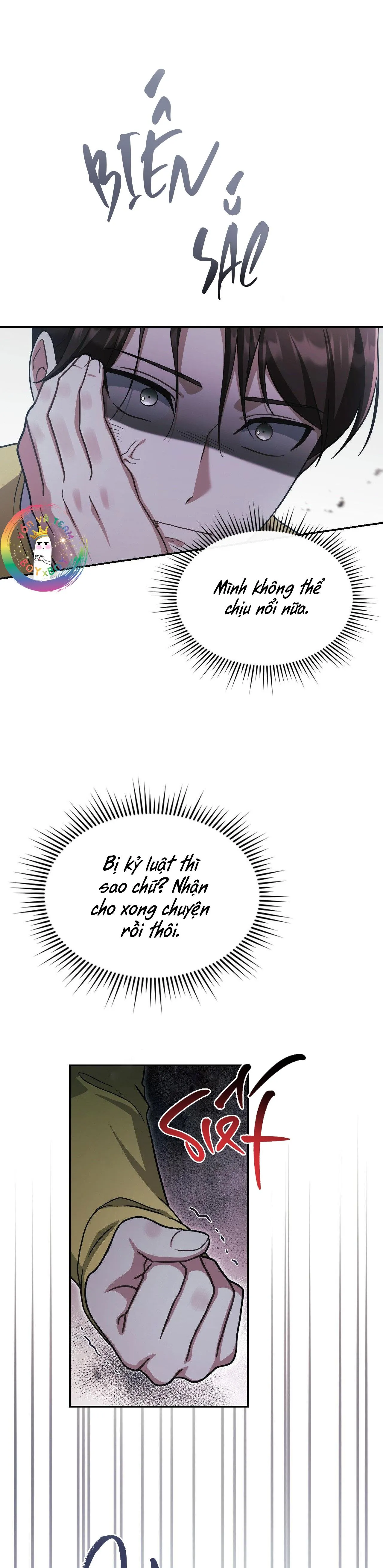 Dù Không Phải Guide Định Mệnh Của Cậu Chapter 21 Trang 21