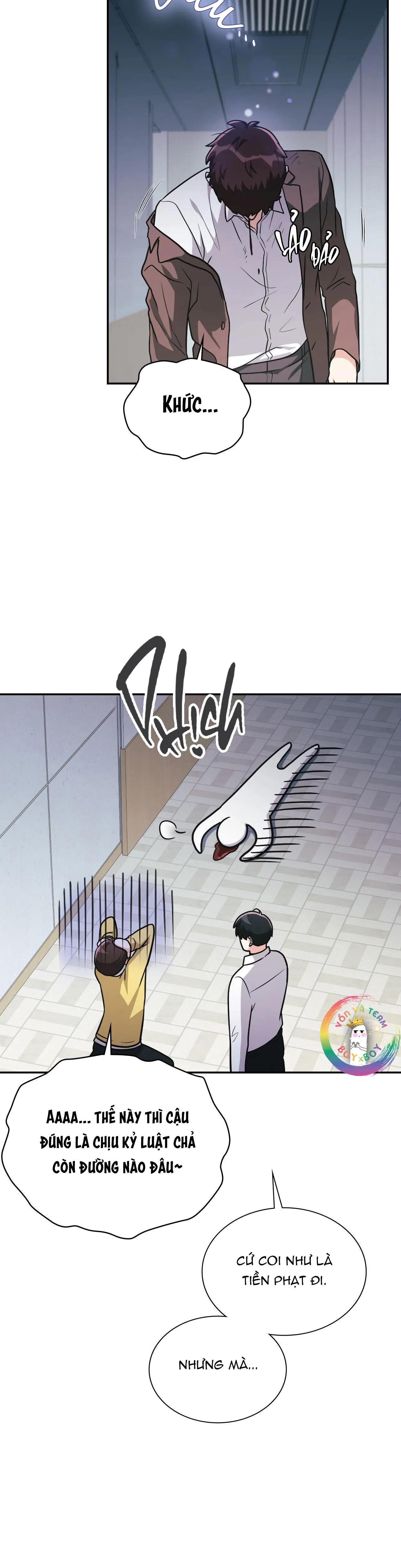 Dù Không Phải Guide Định Mệnh Của Cậu Chapter 21 Trang 28