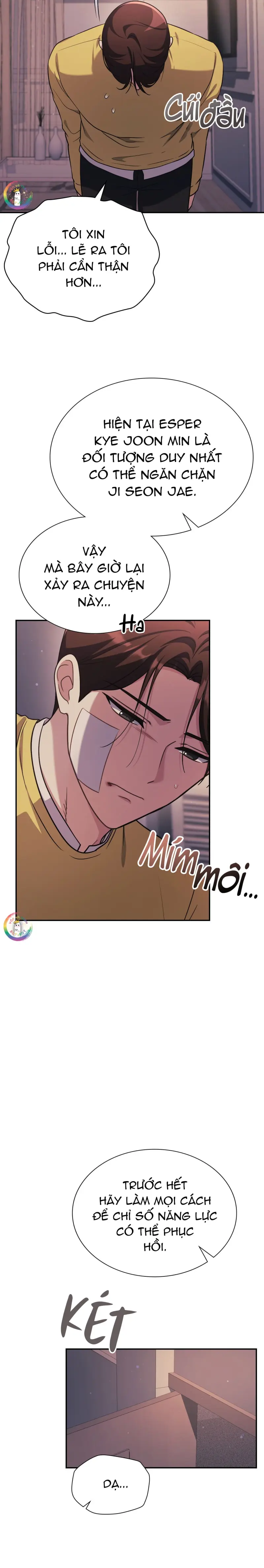 Dù Không Phải Guide Định Mệnh Của Cậu Chapter 23 Trang 4
