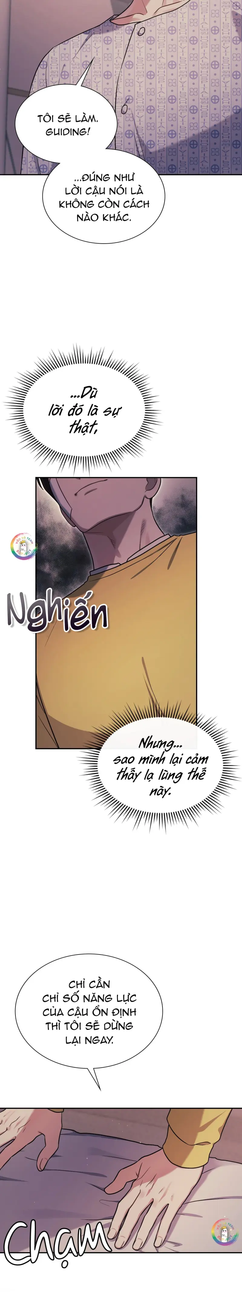 Dù Không Phải Guide Định Mệnh Của Cậu Chapter 23 Trang 15