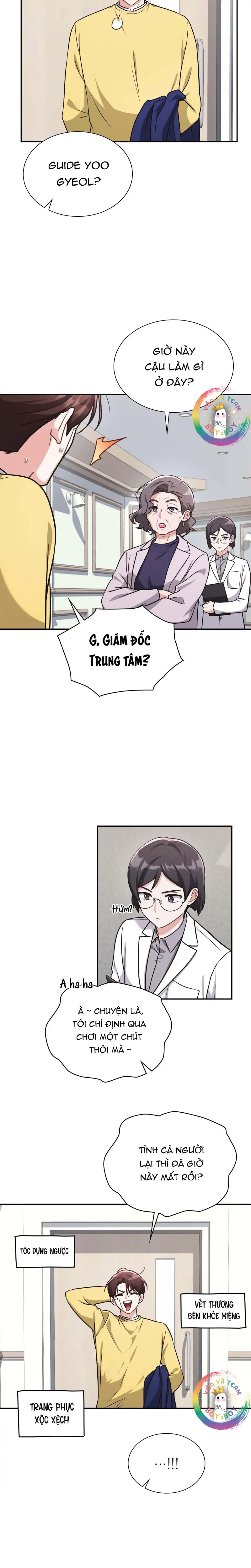 Dù Không Phải Guide Định Mệnh Của Cậu Chapter 24 Trang 25