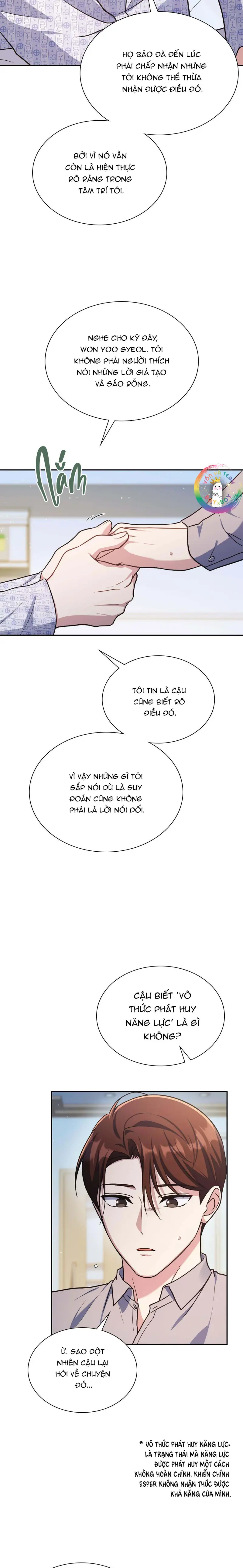 Dù Không Phải Guide Định Mệnh Của Cậu Chapter 25 Trang 11