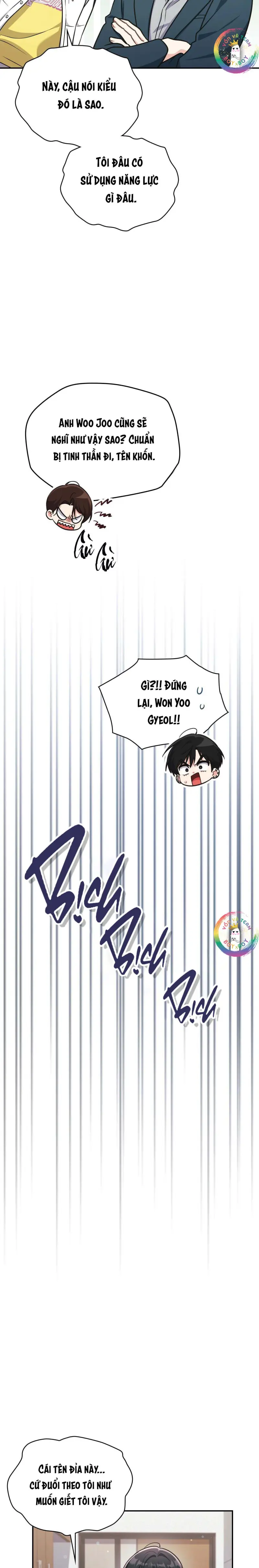 Dù Không Phải Guide Định Mệnh Của Cậu Chapter 25 Trang 29