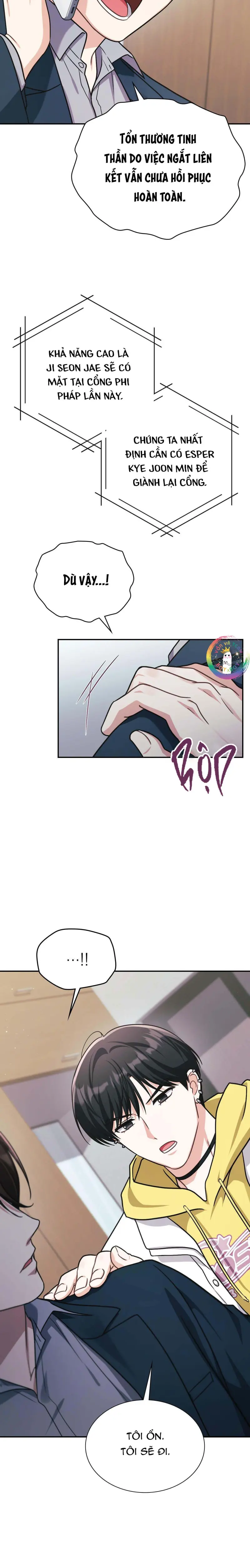 Dù Không Phải Guide Định Mệnh Của Cậu Chapter 25 Trang 32