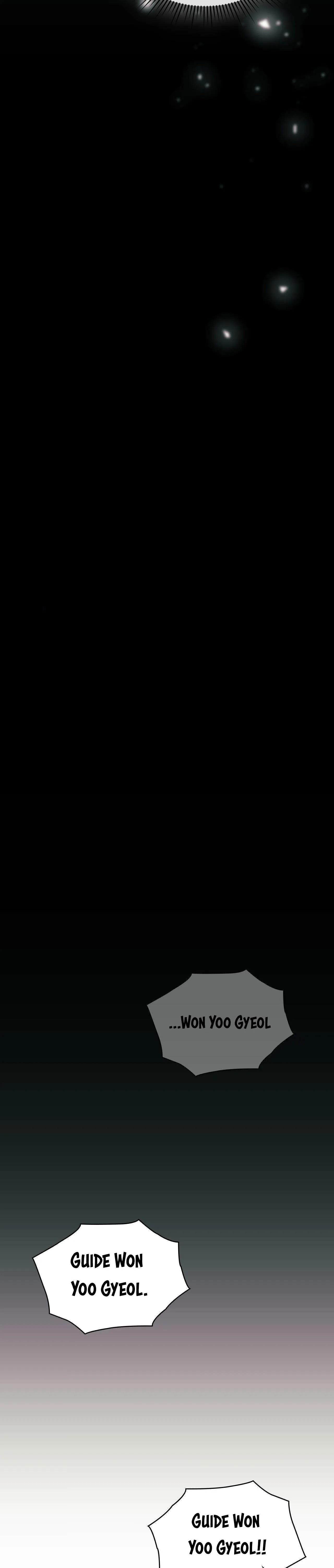 Dù Không Phải Guide Định Mệnh Của Cậu Chapter 26 Trang 6