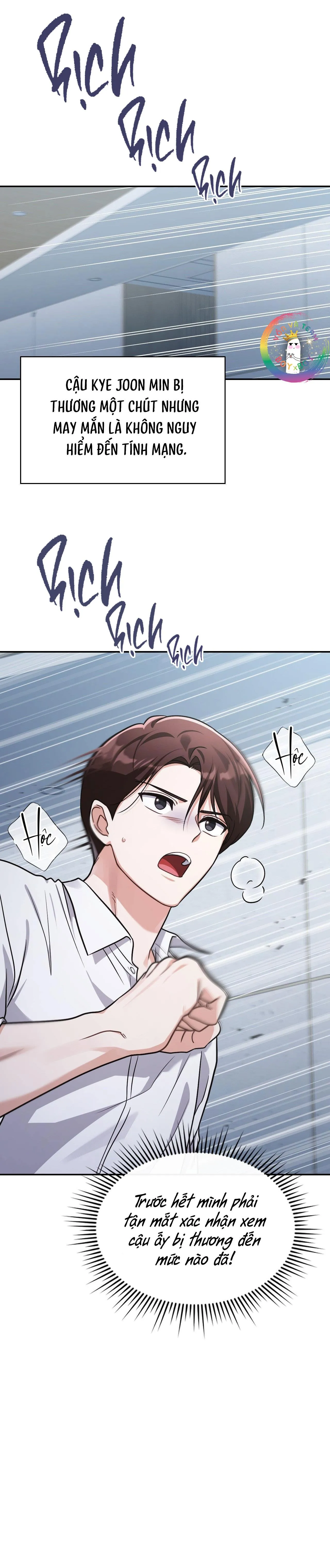 Dù Không Phải Guide Định Mệnh Của Cậu Chapter 26 Trang 8