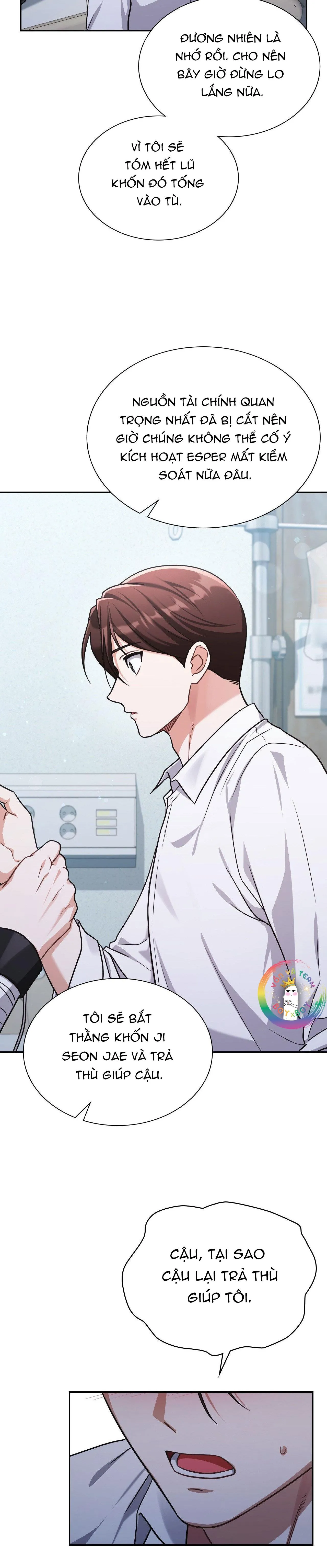 Dù Không Phải Guide Định Mệnh Của Cậu Chapter 26 Trang 14
