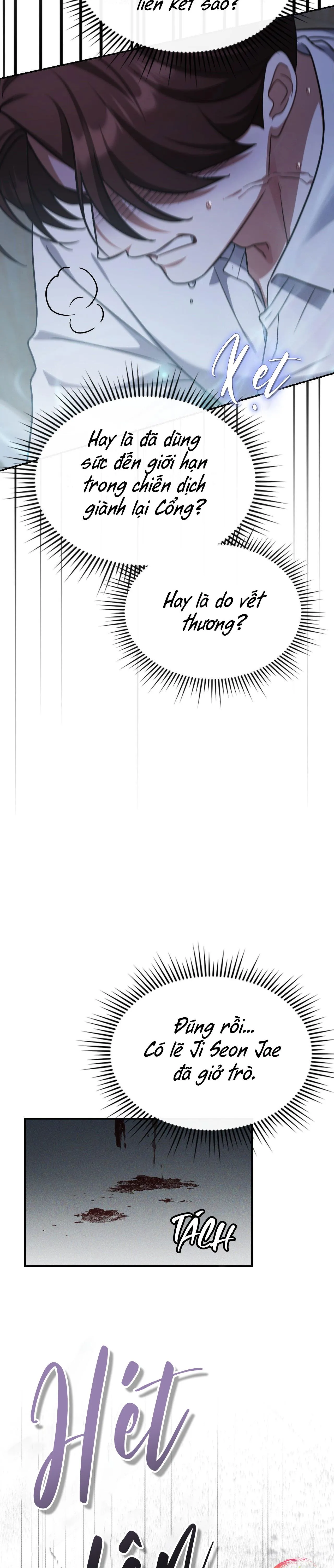 Dù Không Phải Guide Định Mệnh Của Cậu Chapter 26 Trang 27