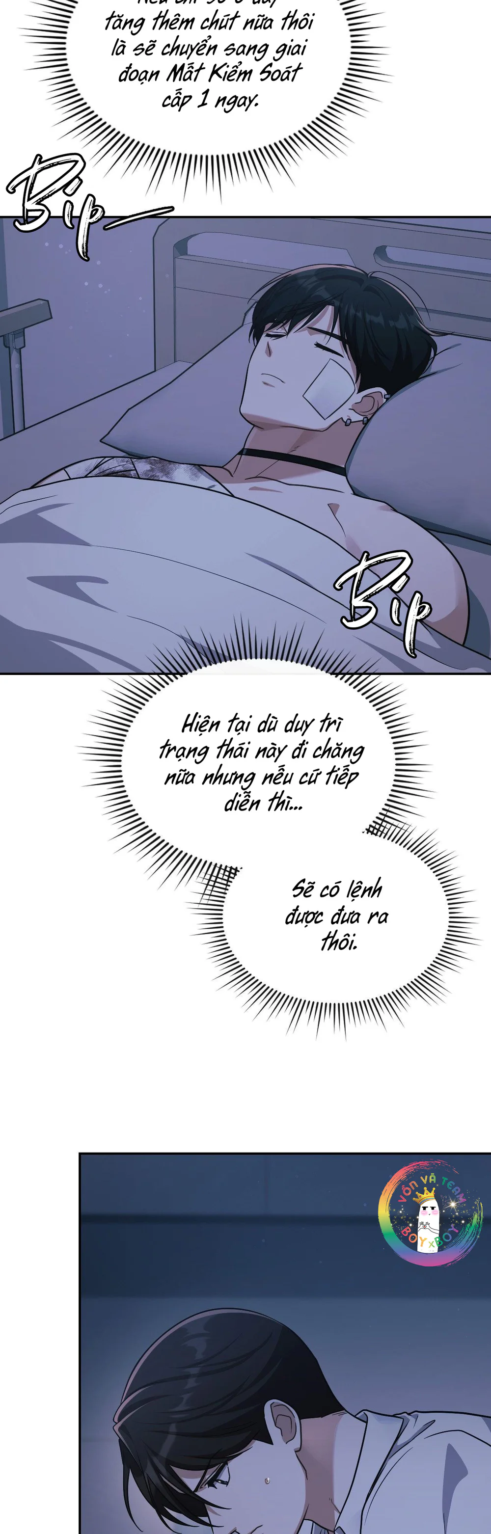 Dù Không Phải Guide Định Mệnh Của Cậu Chapter 27 Trang 3