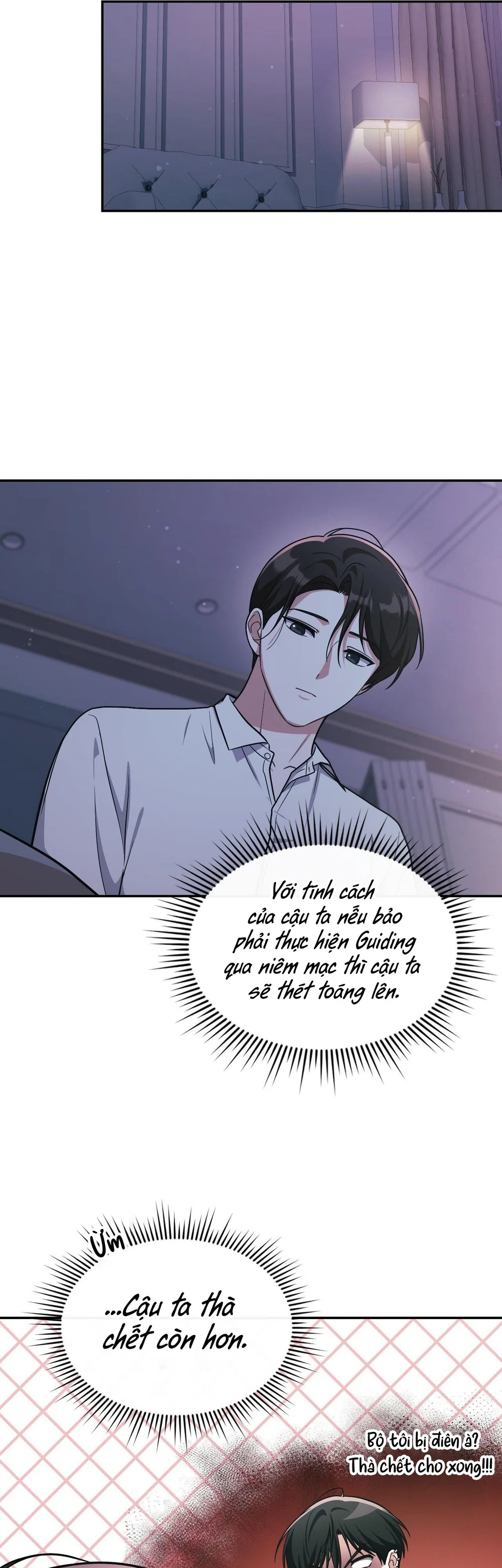 Dù Không Phải Guide Định Mệnh Của Cậu Chapter 27 Trang 15