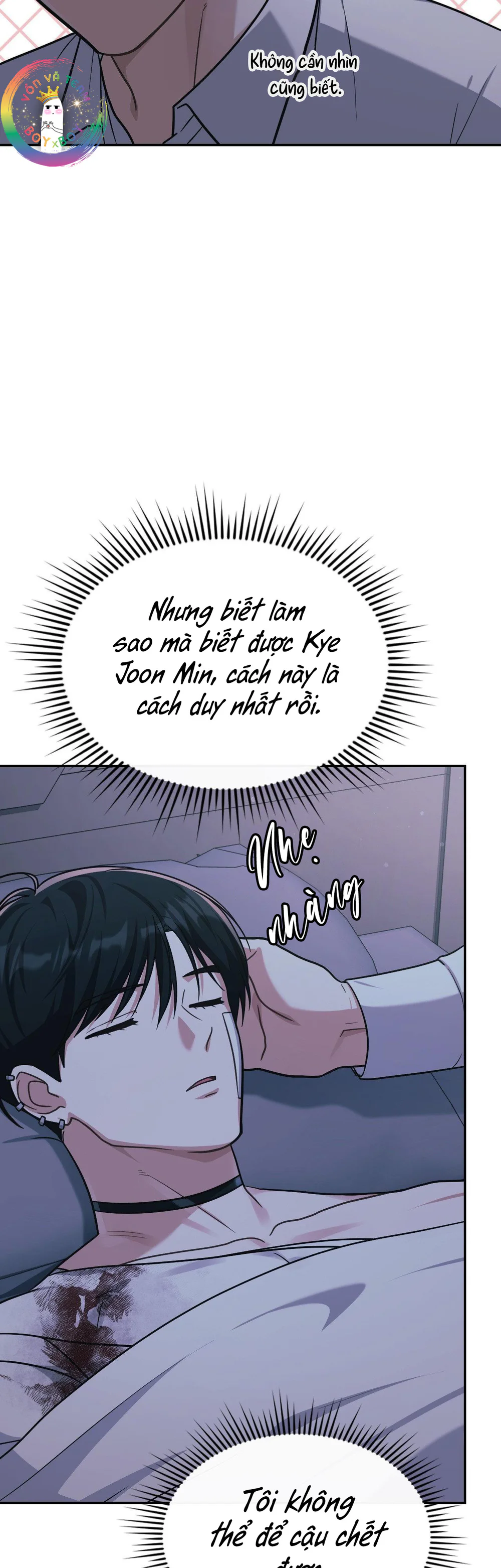 Dù Không Phải Guide Định Mệnh Của Cậu Chapter 27 Trang 17