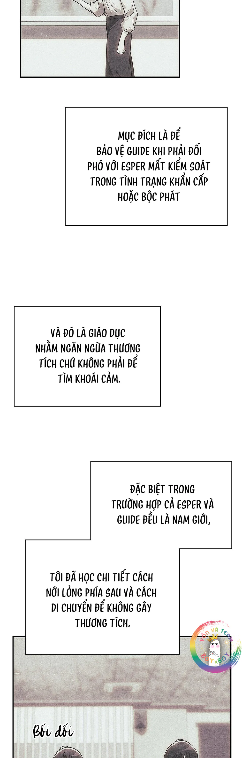 Dù Không Phải Guide Định Mệnh Của Cậu Chapter 27 Trang 27