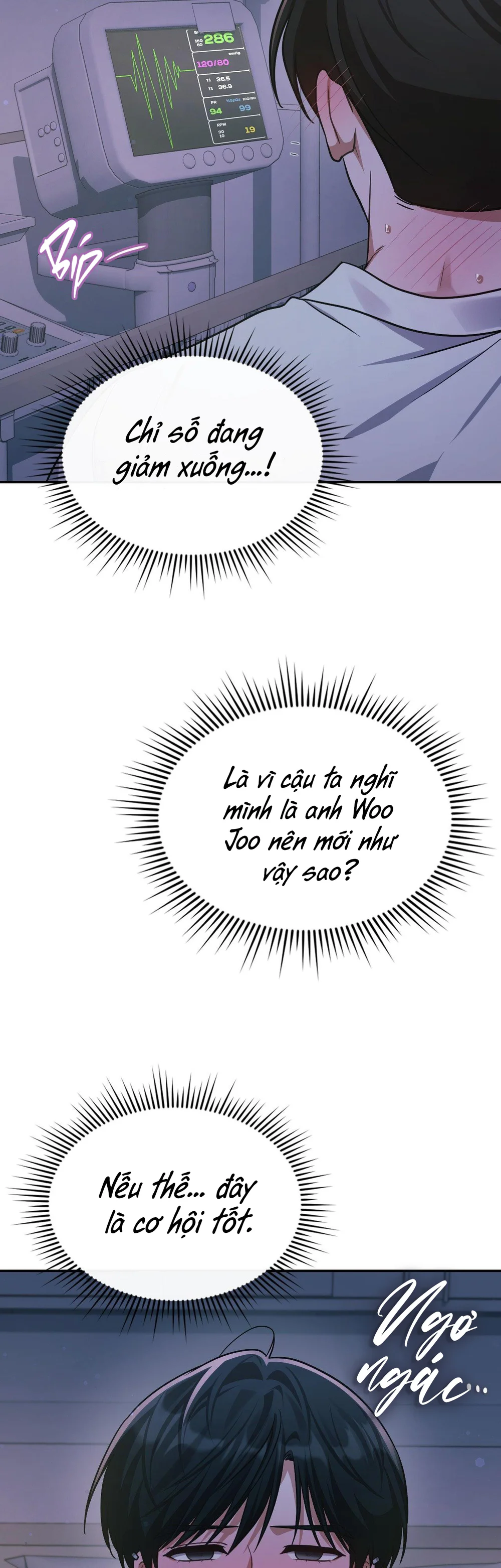 Dù Không Phải Guide Định Mệnh Của Cậu Chapter 28 Trang 4