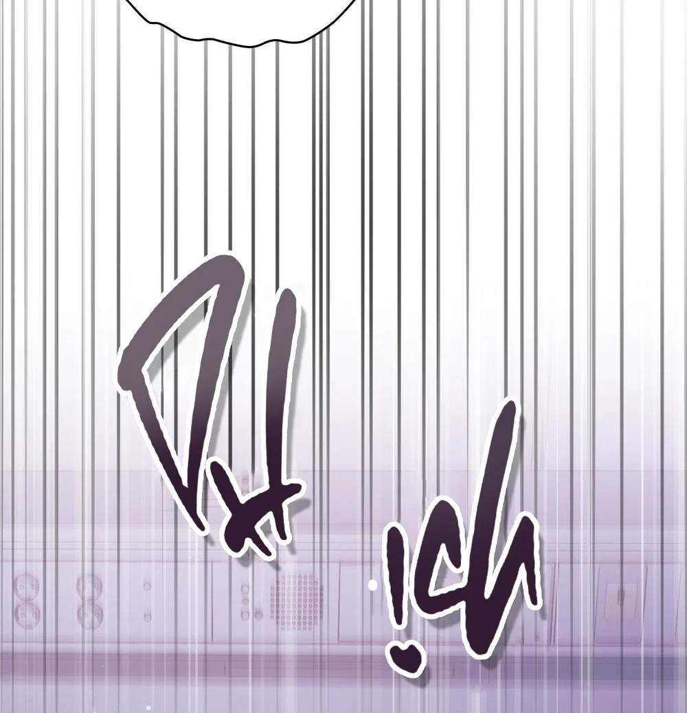 Dù Không Phải Guide Định Mệnh Của Cậu Chapter 28 Trang 12