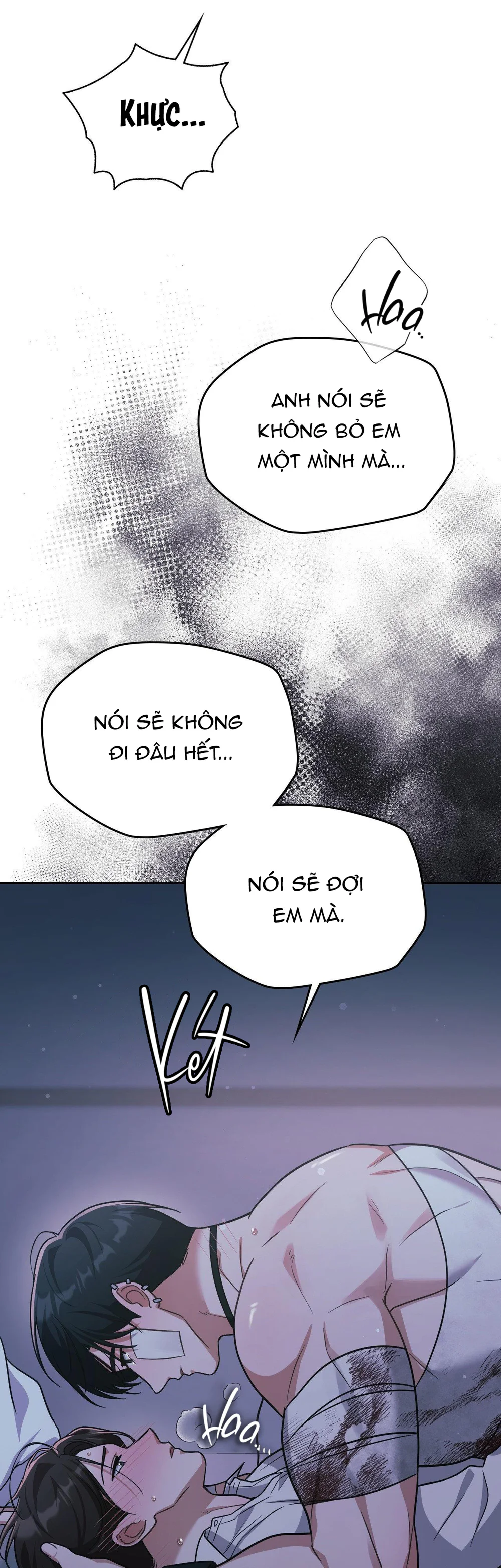 Dù Không Phải Guide Định Mệnh Của Cậu Chapter 28 Trang 17