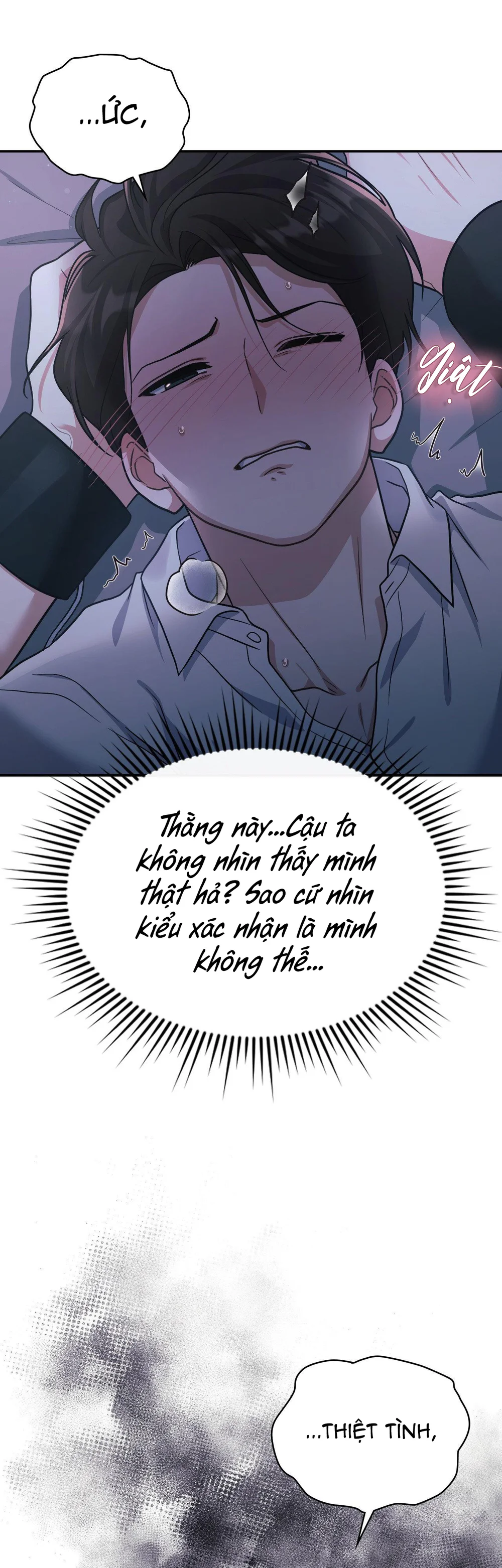 Dù Không Phải Guide Định Mệnh Của Cậu Chapter 28 Trang 19