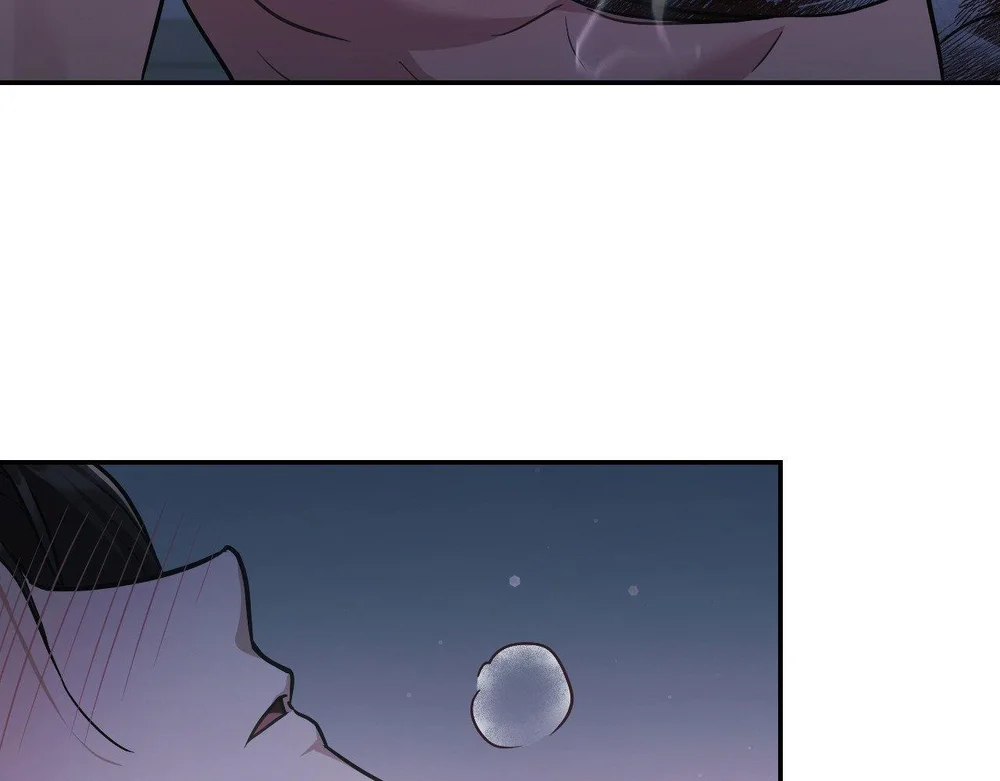 Dù Không Phải Guide Định Mệnh Của Cậu Chapter 28 Trang 42