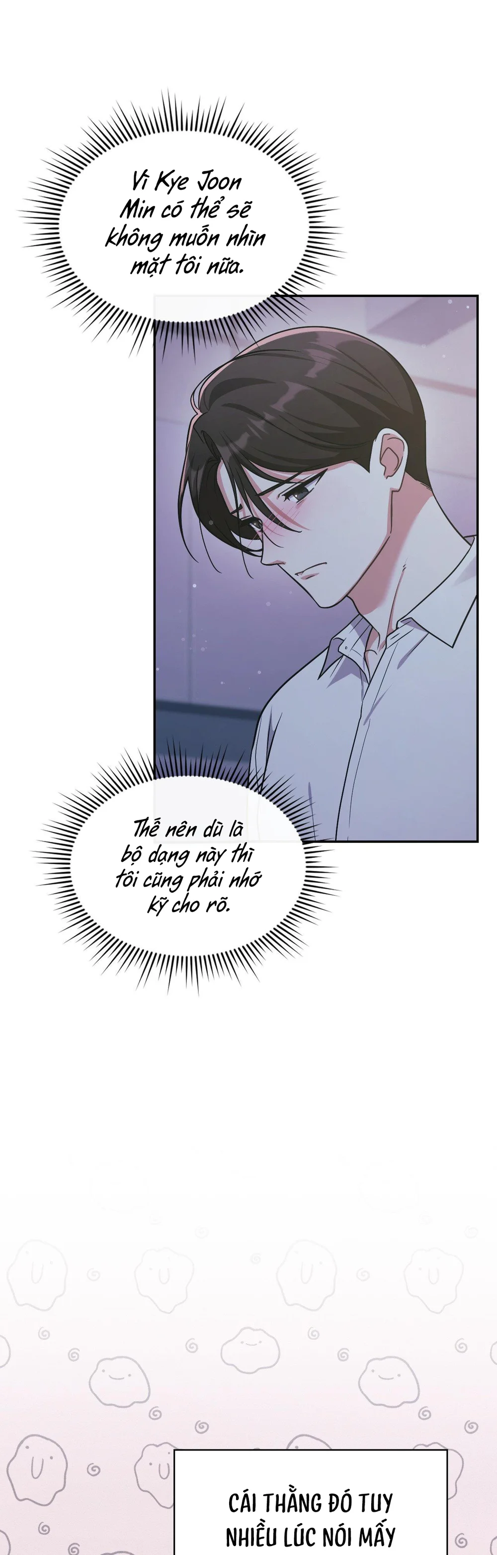 Dù Không Phải Guide Định Mệnh Của Cậu Chapter 28 Trang 61