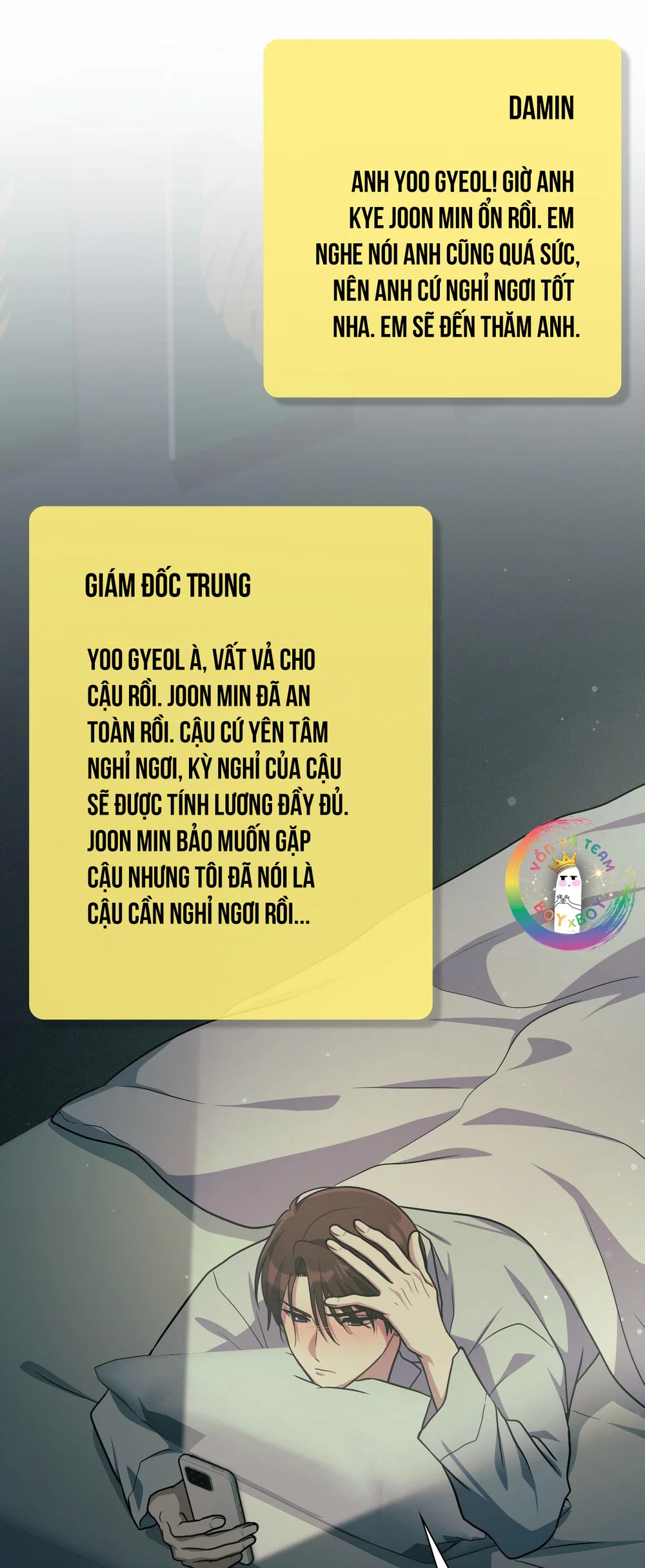 Dù Không Phải Guide Định Mệnh Của Cậu Chapter 29 Trang 3