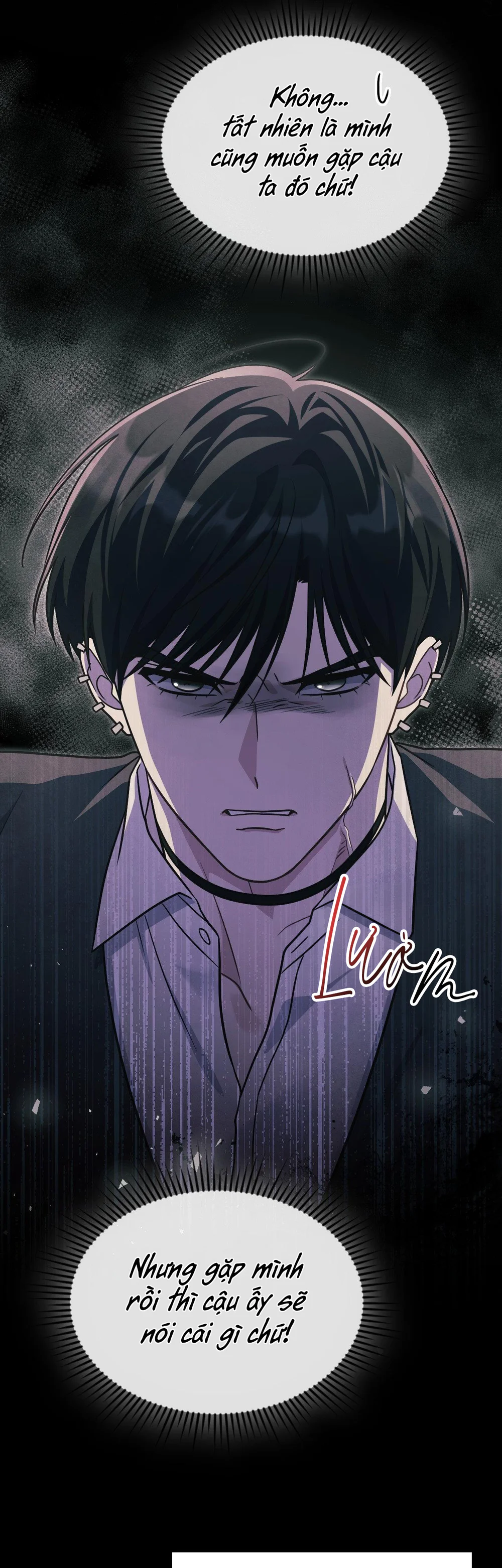 Dù Không Phải Guide Định Mệnh Của Cậu Chapter 29 Trang 11