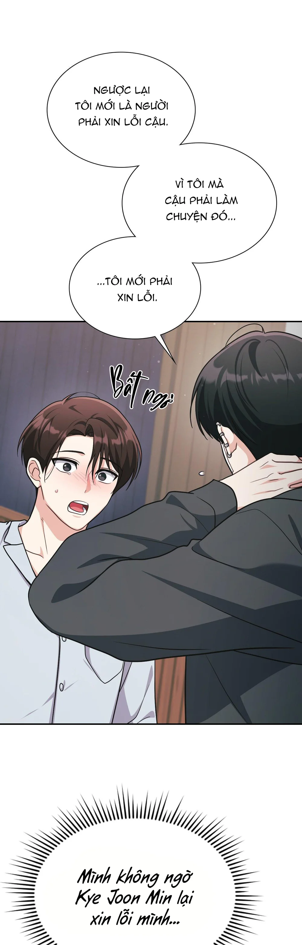 Dù Không Phải Guide Định Mệnh Của Cậu Chapter 29 Trang 46