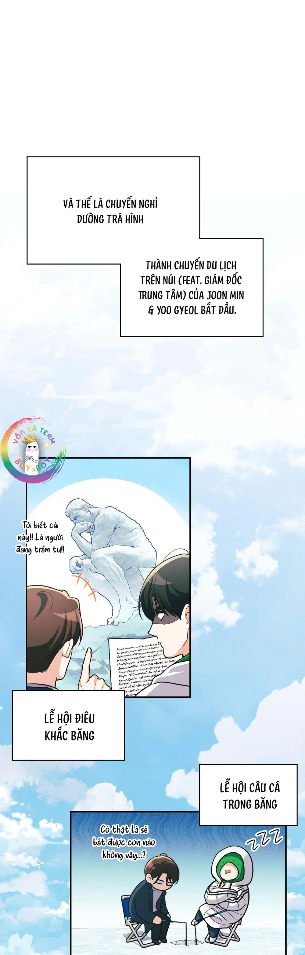 Dù Không Phải Guide Định Mệnh Của Cậu Chapter 30 Trang 21