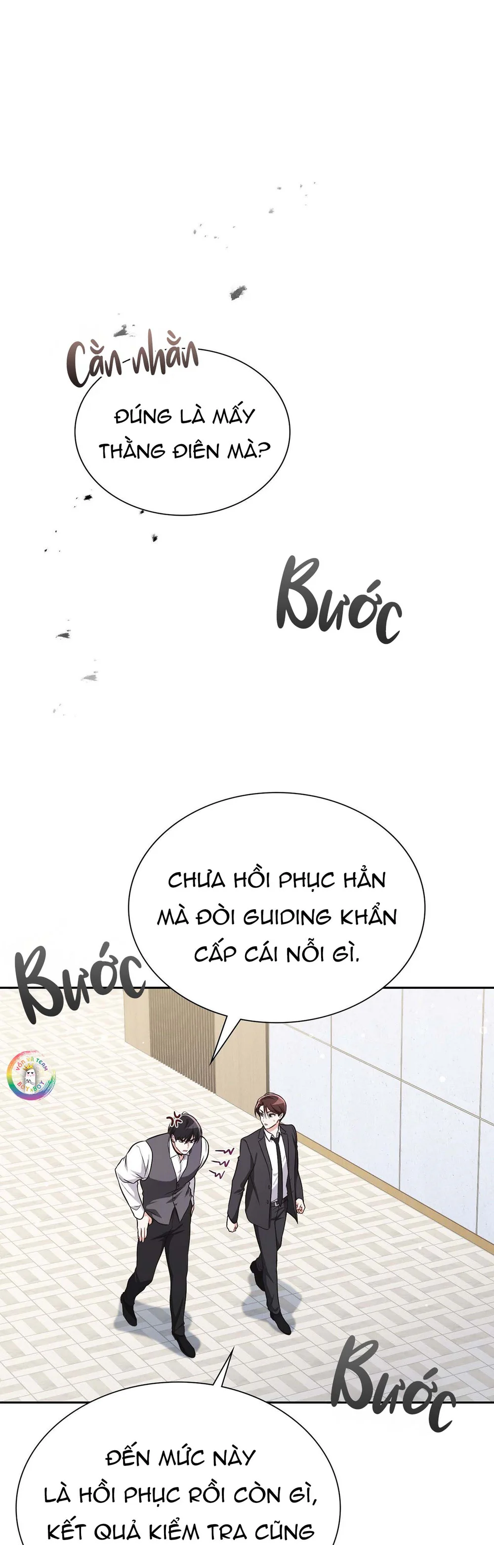 Dù Không Phải Guide Định Mệnh Của Cậu Chapter 31 Trang 17