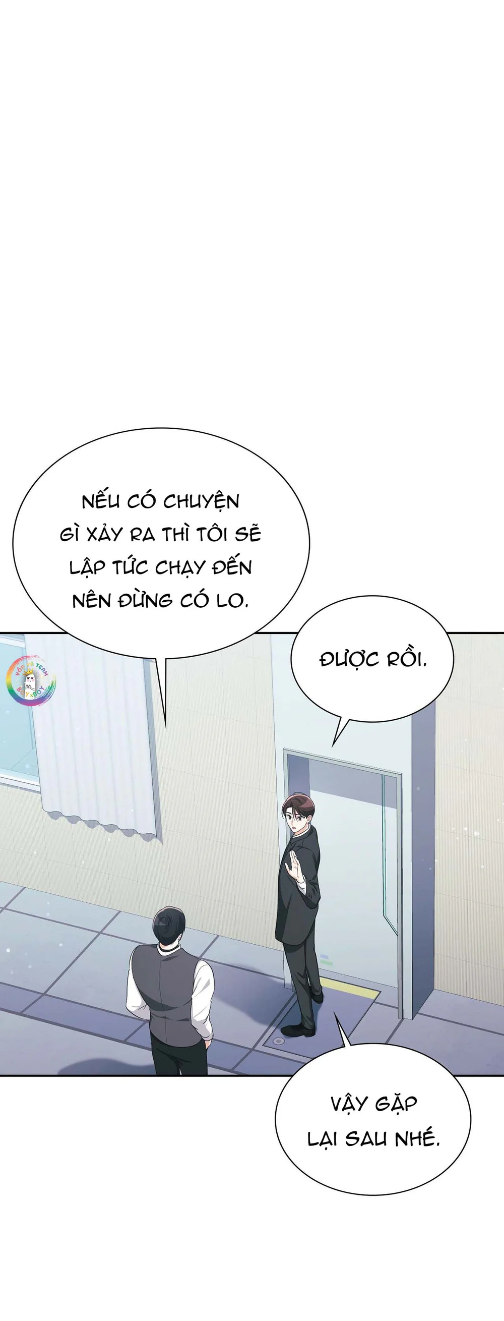 Dù Không Phải Guide Định Mệnh Của Cậu Chapter 31 Trang 25