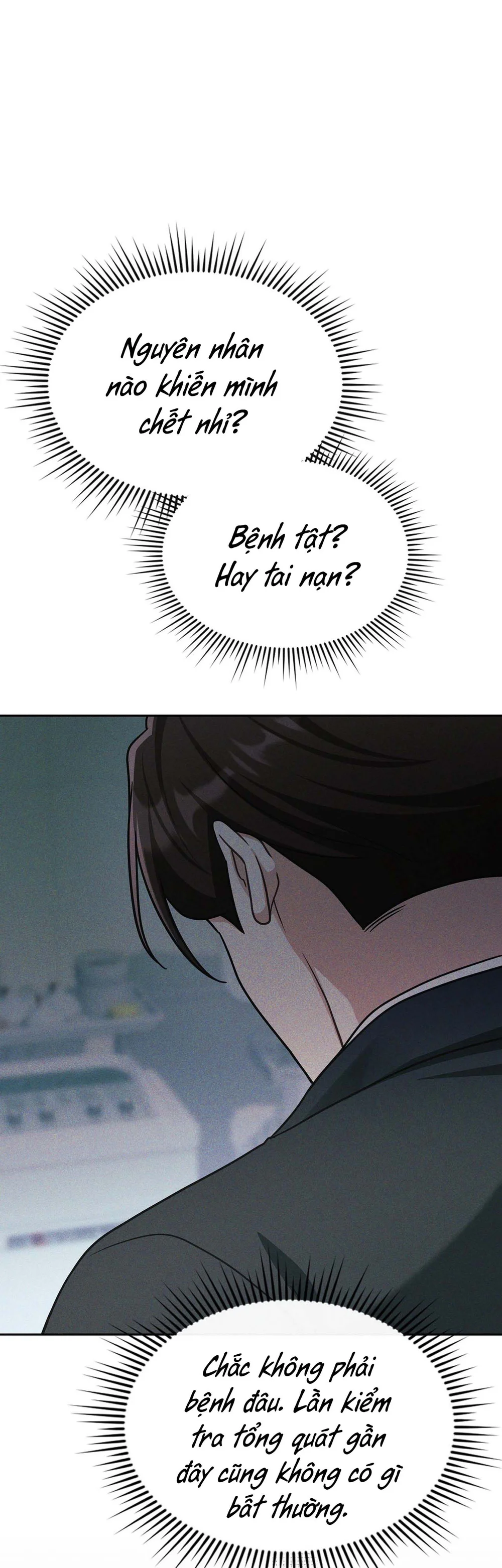 Dù Không Phải Guide Định Mệnh Của Cậu Chapter 31 Trang 66