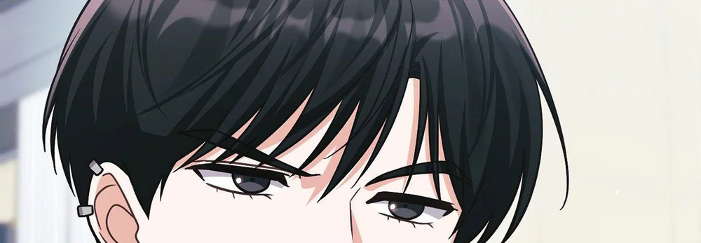 Dù Không Phải Guide Định Mệnh Của Cậu Chapter 32 Trang 7