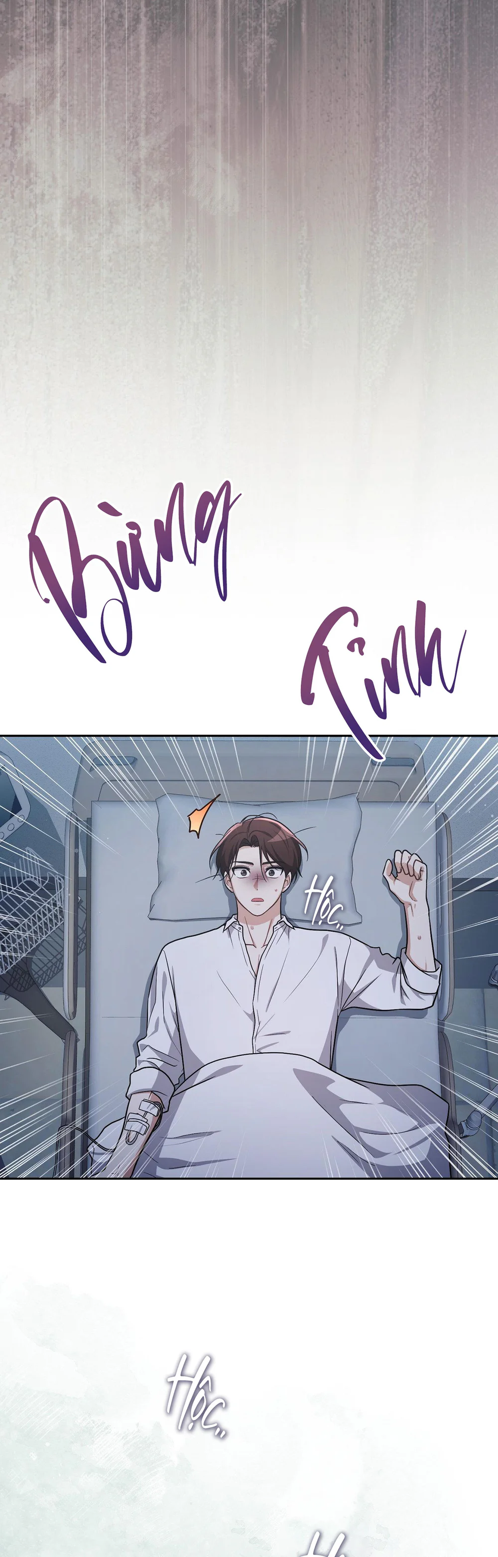 Dù Không Phải Guide Định Mệnh Của Cậu Chapter 32 Trang 58