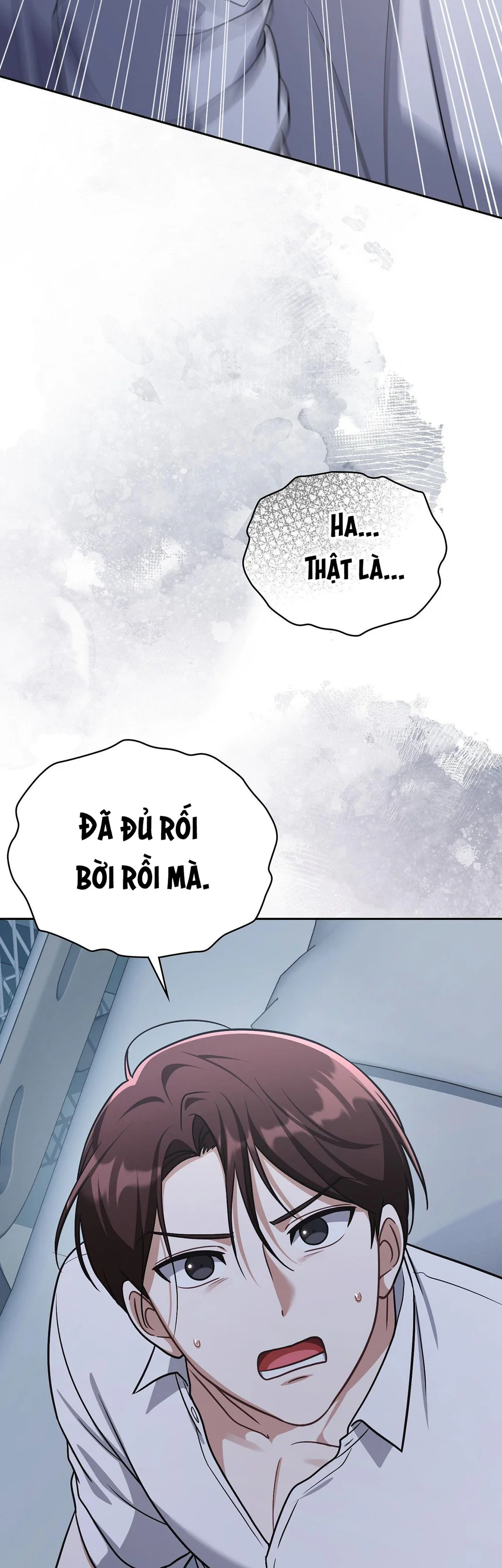 Dù Không Phải Guide Định Mệnh Của Cậu Chapter 32 Trang 66