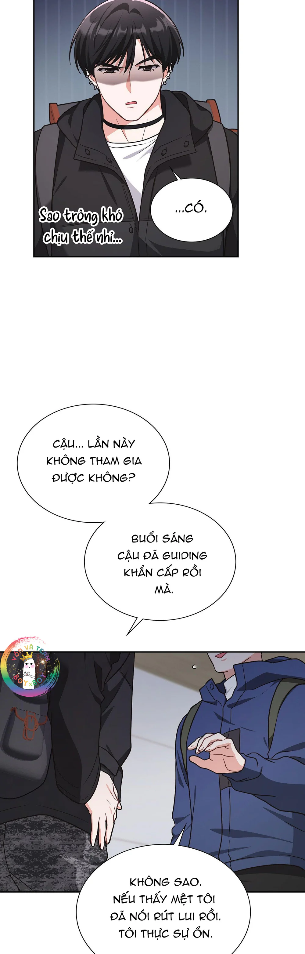 Dù Không Phải Guide Định Mệnh Của Cậu Chapter 32 Trang 76