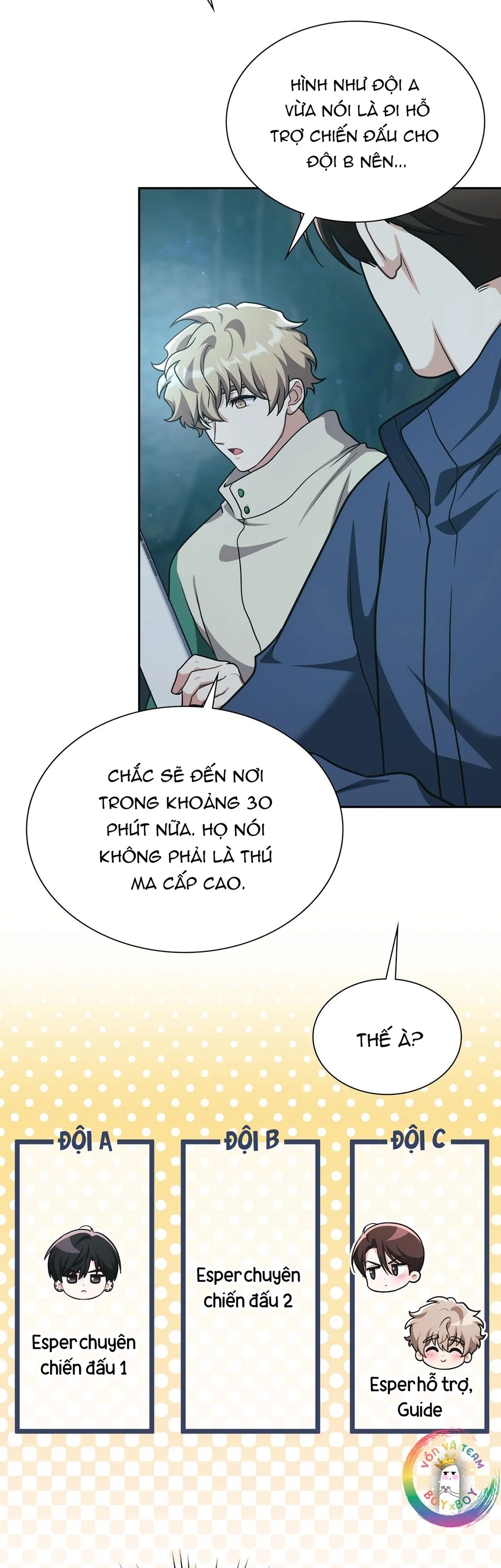 Dù Không Phải Guide Định Mệnh Của Cậu Chapter 32 Trang 90