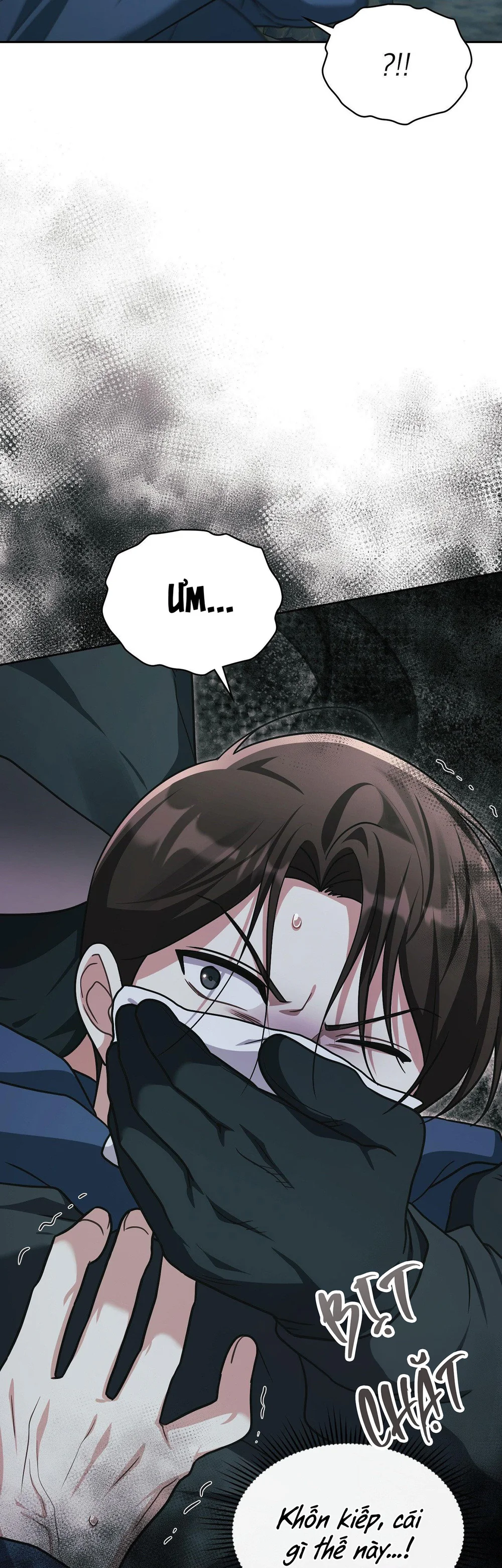 Dù Không Phải Guide Định Mệnh Của Cậu Chapter 32 Trang 100