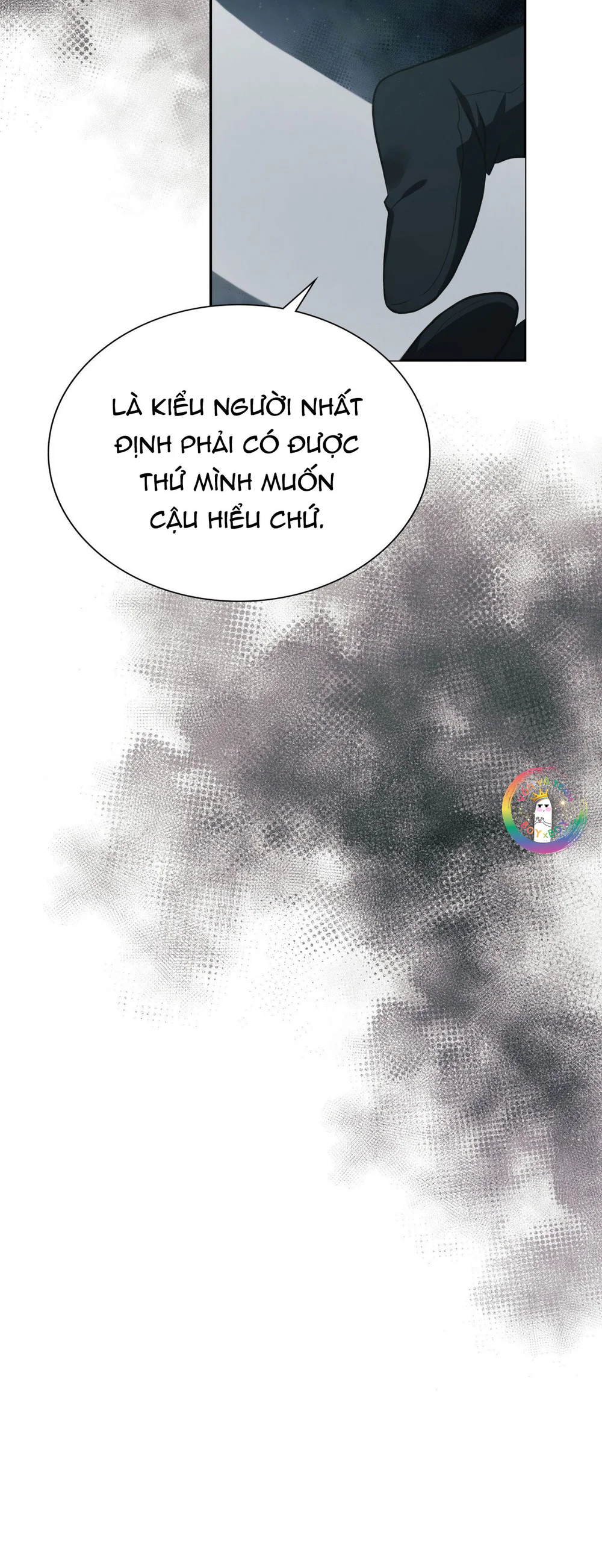 Dù Không Phải Guide Định Mệnh Của Cậu Chapter 33 Trang 17