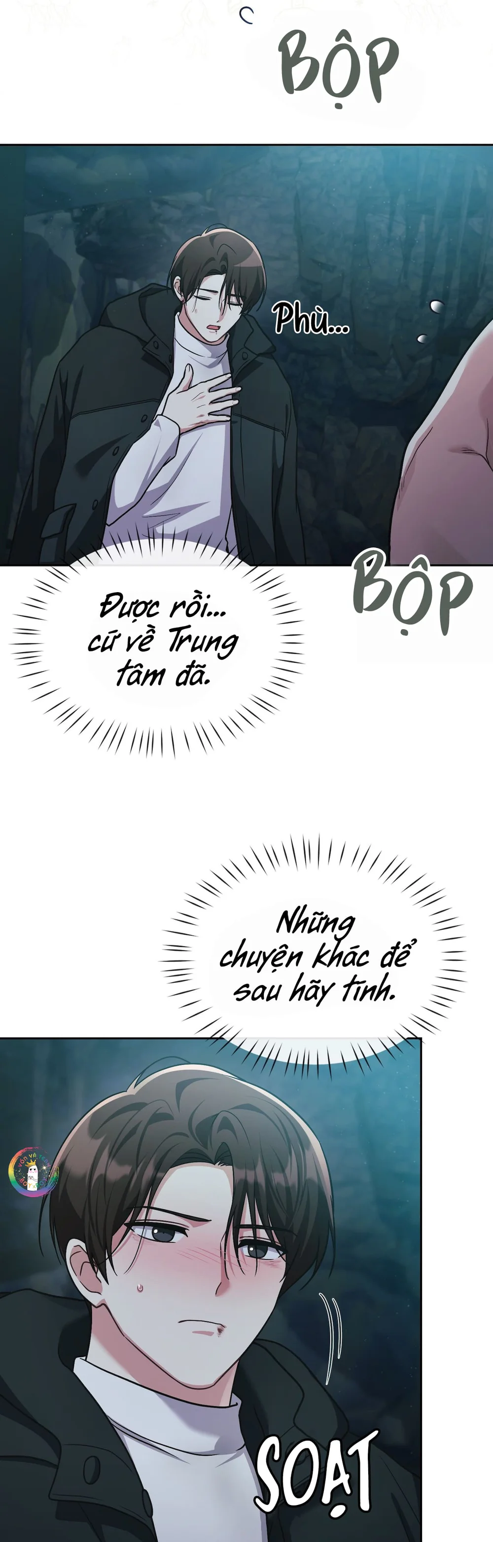 Dù Không Phải Guide Định Mệnh Của Cậu Chapter 36 Trang 32